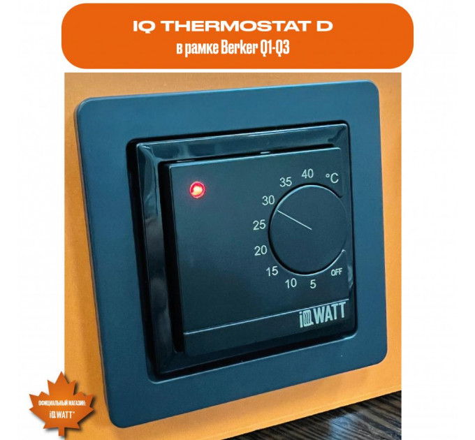 Электронный терморегулятор механическое управление IQ THERMOSTAT D white