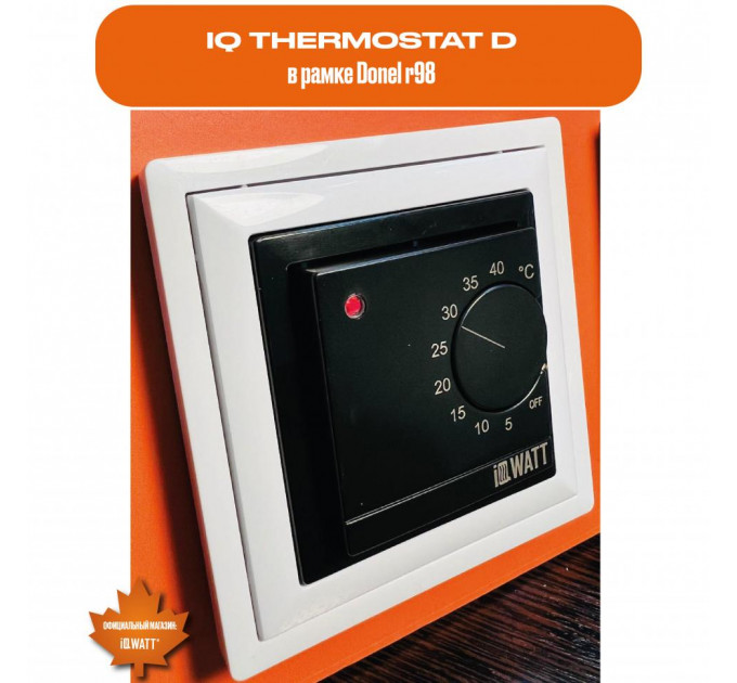 Электронный терморегулятор механическое управление IQ THERMOSTAT D white
