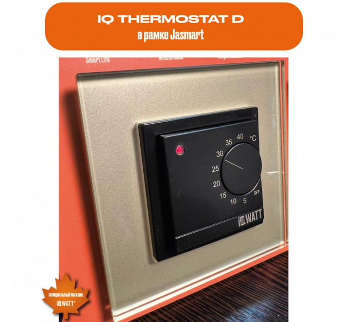 Электронный терморегулятор механическое управление IQ THERMOSTAT D white