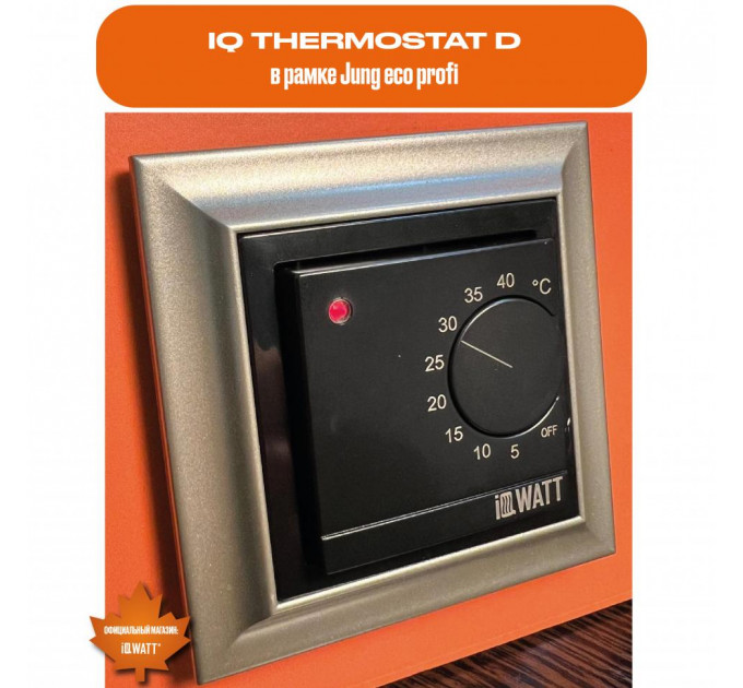 Электронный терморегулятор механическое управление IQ THERMOSTAT D white