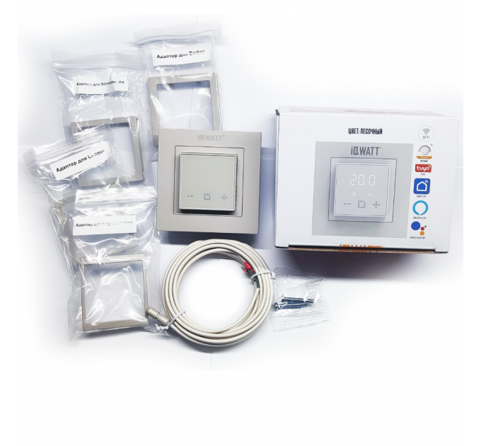 Электронный программируемый термостат IQ THERMOSTAT D песочный WI-FI