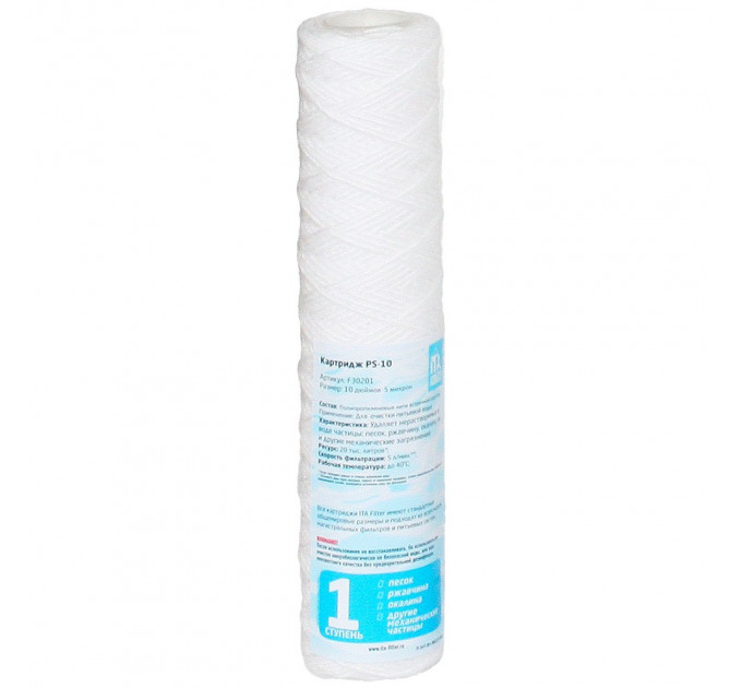 Ita Filter F30201-50