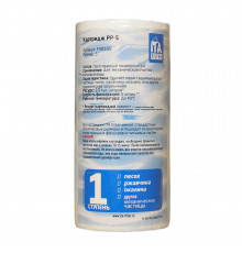 ITA Filter F30105-20
