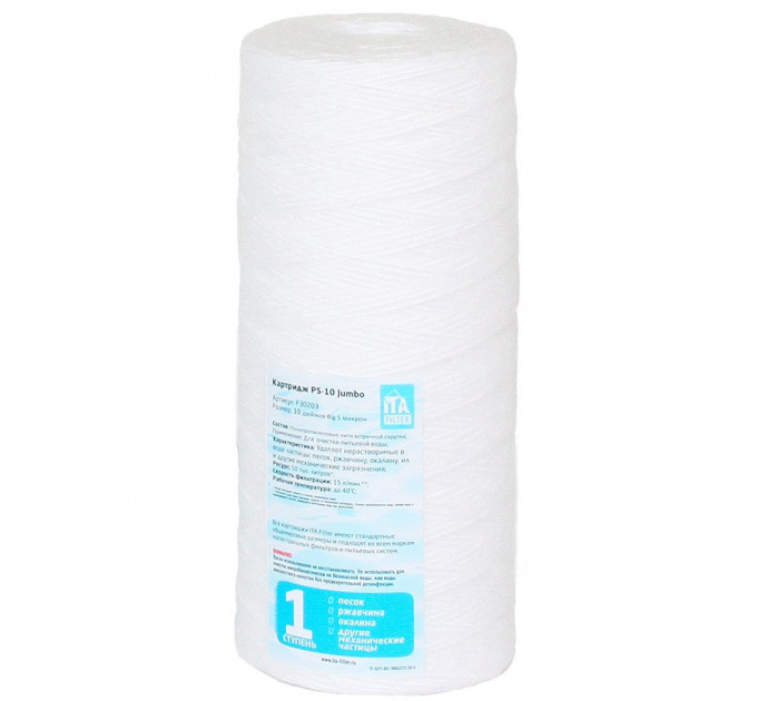 Ita Filter F30203-5