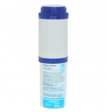 Ita Filter SPUN-CA