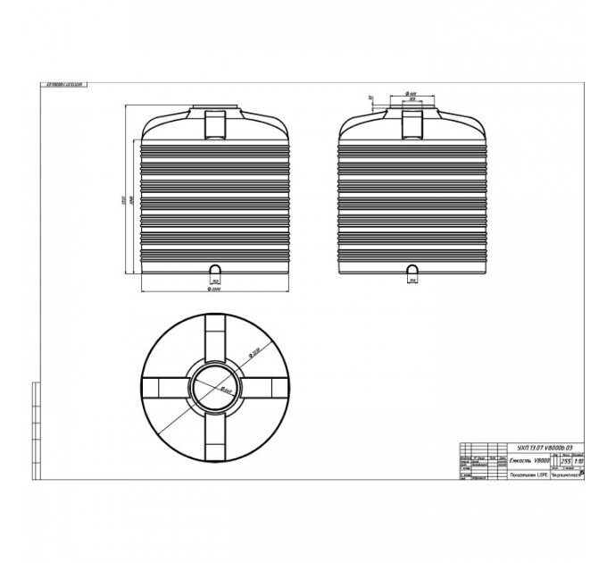 Вертикальная емкость V-8000