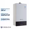 Moguchi GBL 20F