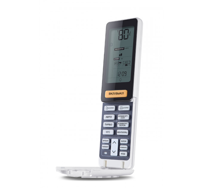 Haier AS24NS3ERA-W