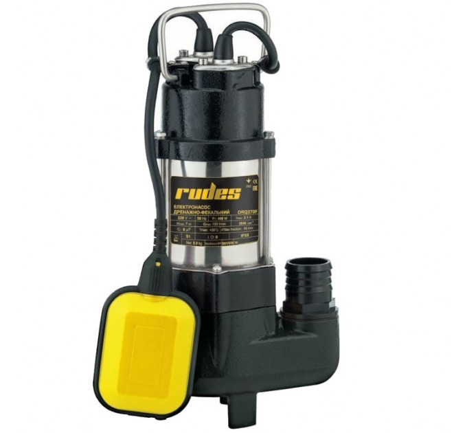 RUDES DRQ450F