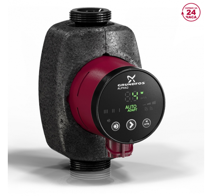 Grundfos ALPHA2 25-40 130
