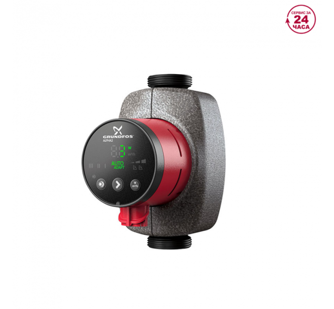 Grundfos ALPHA2 32-80