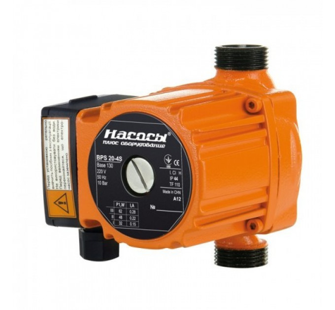 Насосы плюс оборудование BPS 20-6S-130