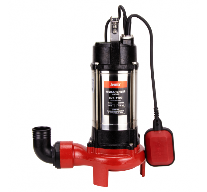 JEMIX CUT-1500