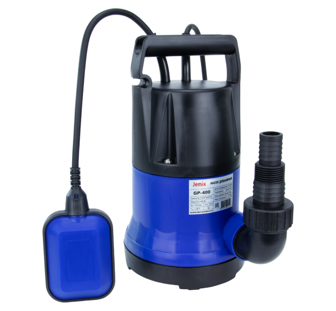 JEMIX GP-1100