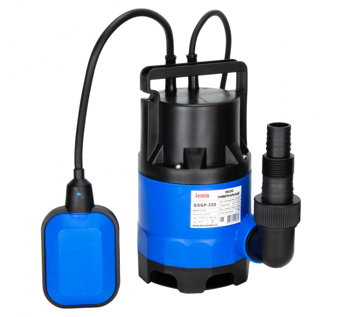 JEMIX GSGP-250