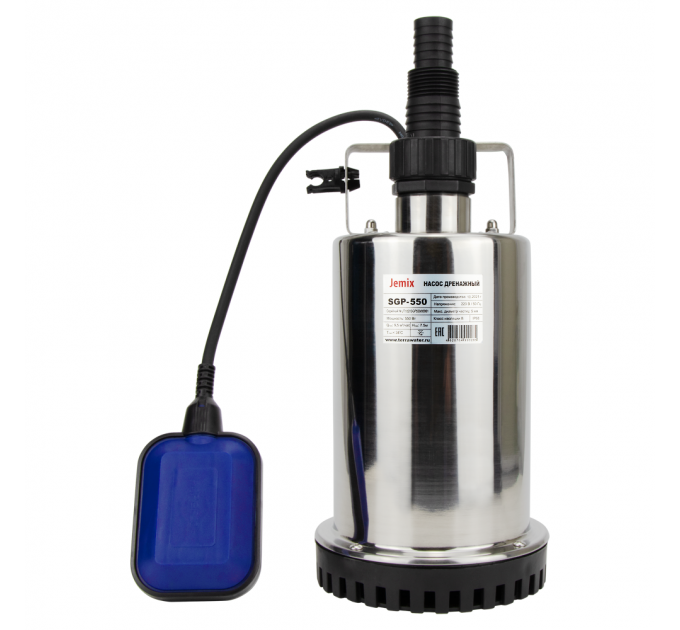 JEMIX SGP-550