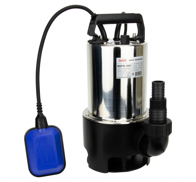 JEMIX SGPS-1100