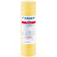 Картридж SlimLine Fe mix - 10SL Пропитанная нить от железа Гейзер