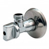 Кран шаровой для подключения сантехнических приборов 1/2" x 1/2" R613 Giacomini