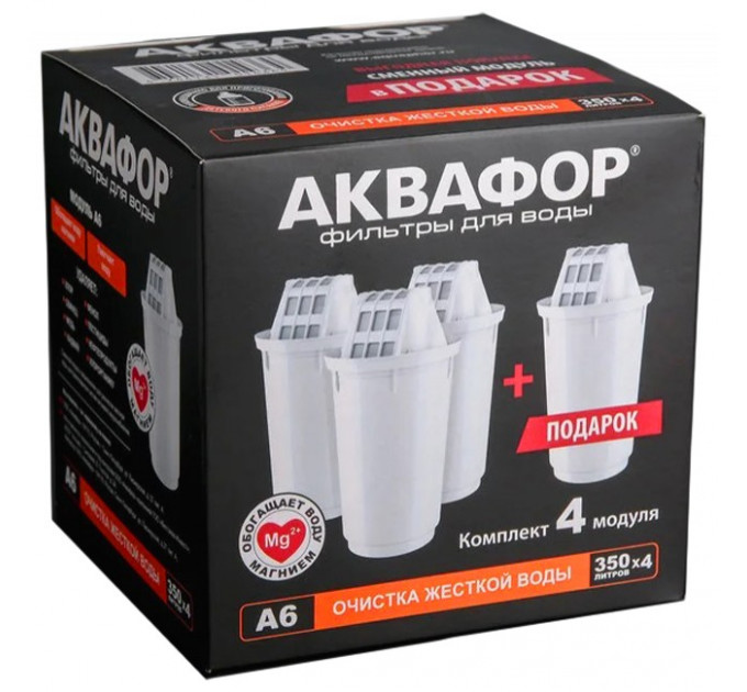 Картридж А6 Аквафор