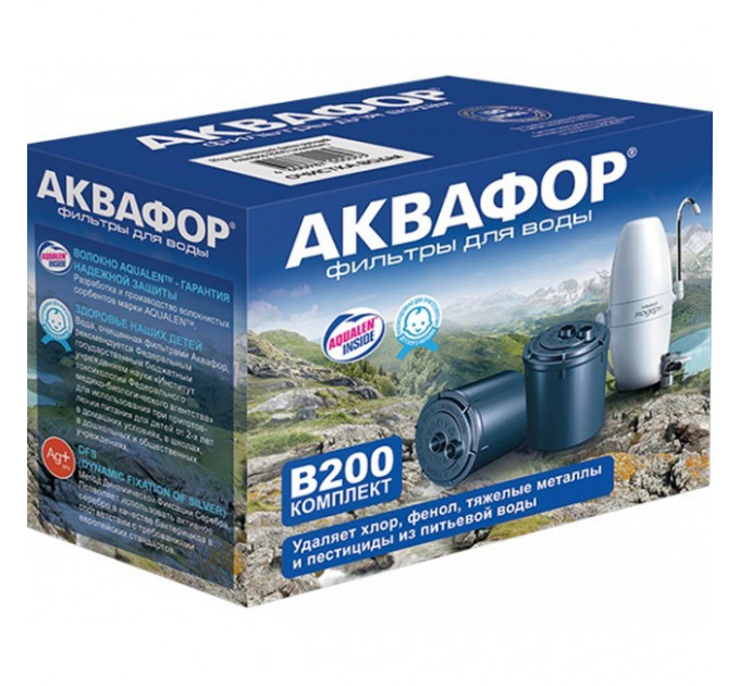 Комплект модулей сменных фильтрующих В200 Умягчающий Аквафор