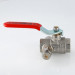 Кран шаровой с дренажем и воздухоотводчиком 3/4" VT.245.N.05 Valtec