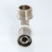 Угольник пресс с переходом на наружную резьбу 20*1/2" VTm.253.N.002004 Valtec