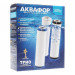 Комплект модулей сменных фильтрующих PP5-B510-02-08 Аквафор