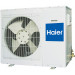 Haier AD60HS1ERA(S)/1U60IS2EAB(S)