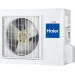 Haier AP48KS1ERA(S)/1U48LS1EAB(S)