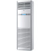 Haier AP60KS1ERA(S)/1U60IS1ERB(S)
