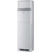 Haier AP48KS1ERA(S)/1U48LS1ERB(S)