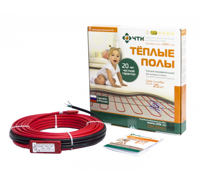ЧТК СН-15-285