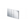 Viega Prevista Visign for Style 24 773267 Смывная клавиша, хром