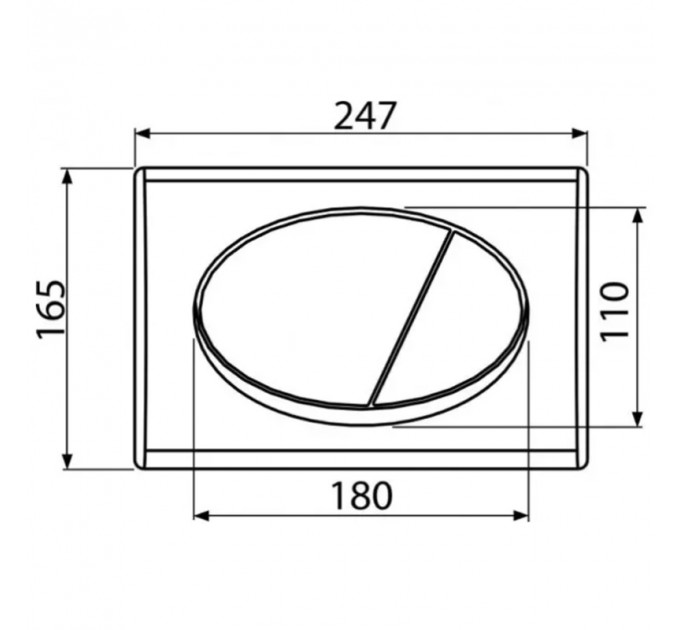 SET 3v1 AM101/1120 RU+M70-0001 с белой кнопкой