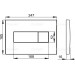 Alca Plast M375 Кнопка управления, золотая