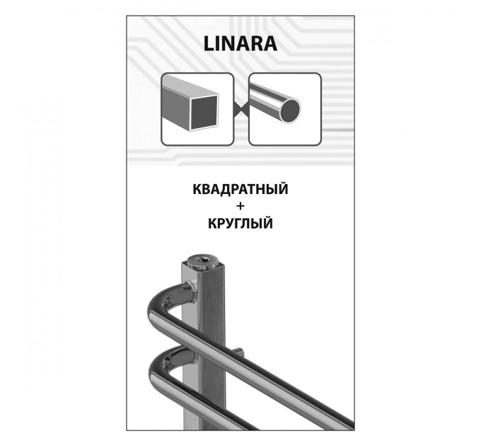 Полотенцесушитель водяной Lemark Linara LM04810 П10 500x800