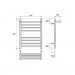 Полотенцесушитель водяной Point PN10156SP П7 500x600 с полкой, хром