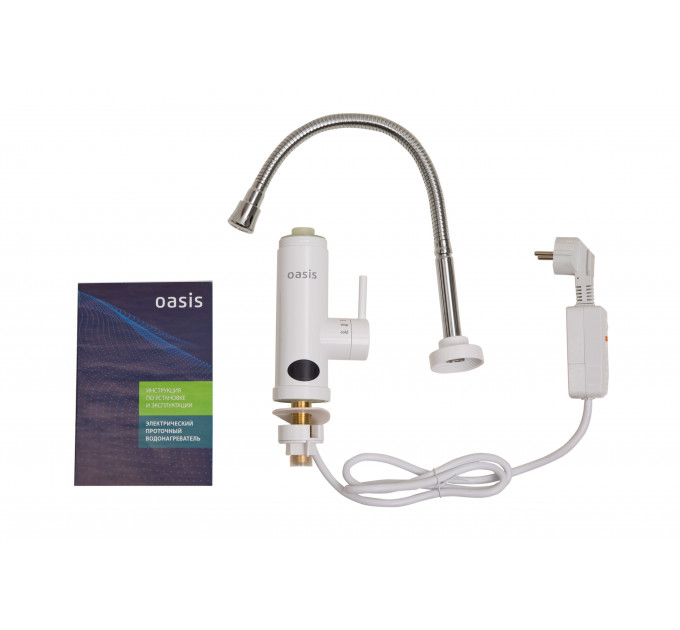 Oasis GP-W (X)