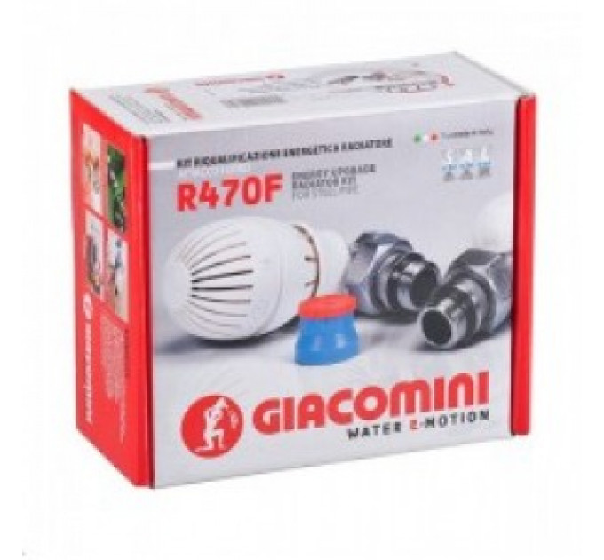 Комплект термостатический осевой НР 1/2" х 16 Giacomini R470AX023