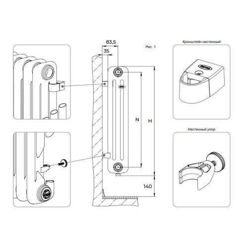 Стальной трубчатый радиатор RIFAR TUBOG TUB 3037 D2 24 секции
