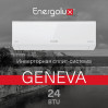 Инверторная сплит-система Energolux GENEVA SAS24G4-AI/SAU24G4-AI