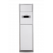 Колонная сплит-система ENERGOLUX SAP24P6-A / SAU24P6-A-WS40