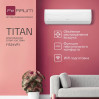 Сплит-система FeRRUM Titan (on/off) FIS24VR1 / FOS24VR1