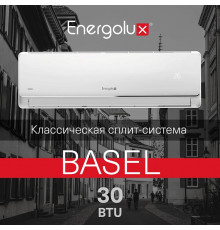 Сплит-система On/Off Energolux BASELSAS30B4-A / SAU30B4-A