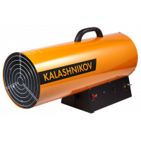 Пушка газовая KALASHNIKOV KHG-85