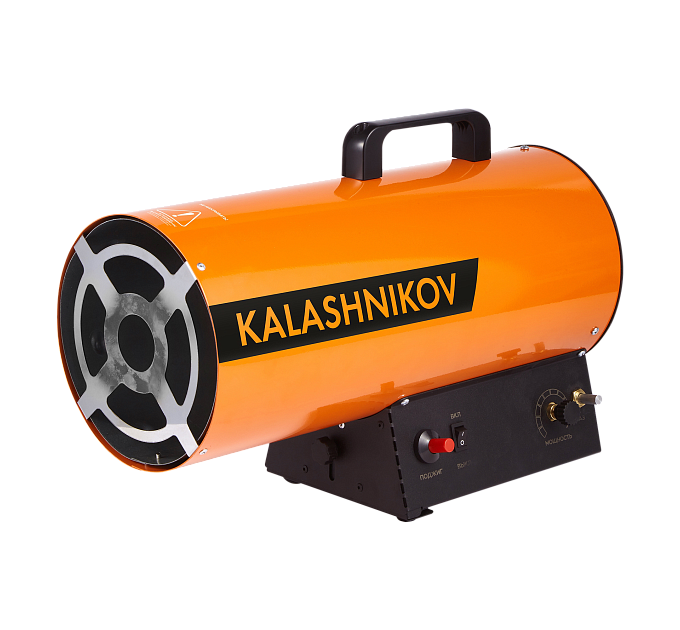 Пушка газовая KALASHNIKOV KHG-20