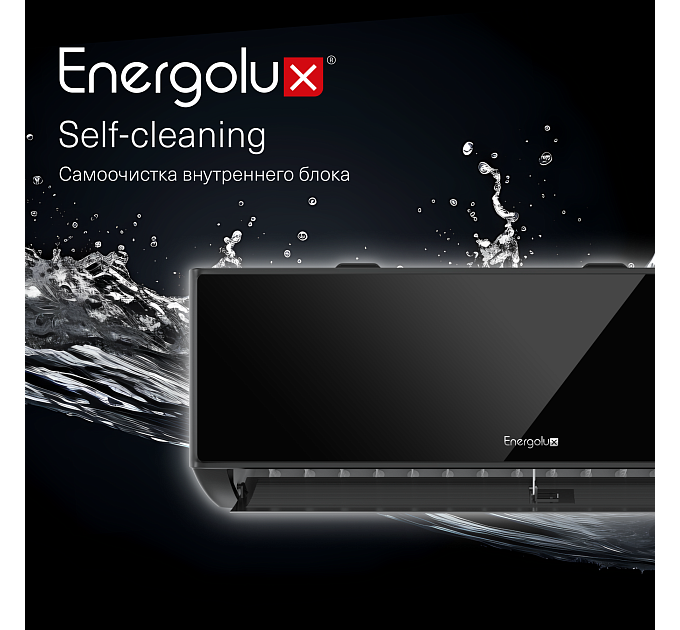 Сплит-система Energolux Murren SAS18M1-AIB / SAU18M1-AIB