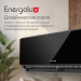 Сплит-система Energolux Murren SAS18M1-AIB / SAU18M1-AIB