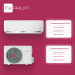 Сплит-система FeRRUM Force (on/off)  FIS18F2 / FOS18F2